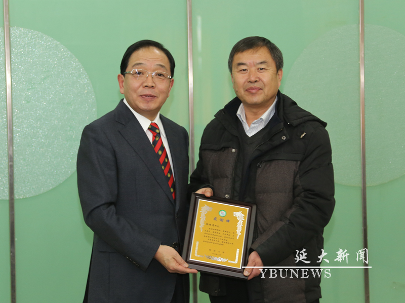 http://info.ybu.edu.cn:8090/download.jsp?attachSeq=94557&filename=20161222094830380.jpg